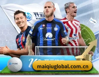 maiqiuglobal.com.cn的故事 - 体育资讯内容服务